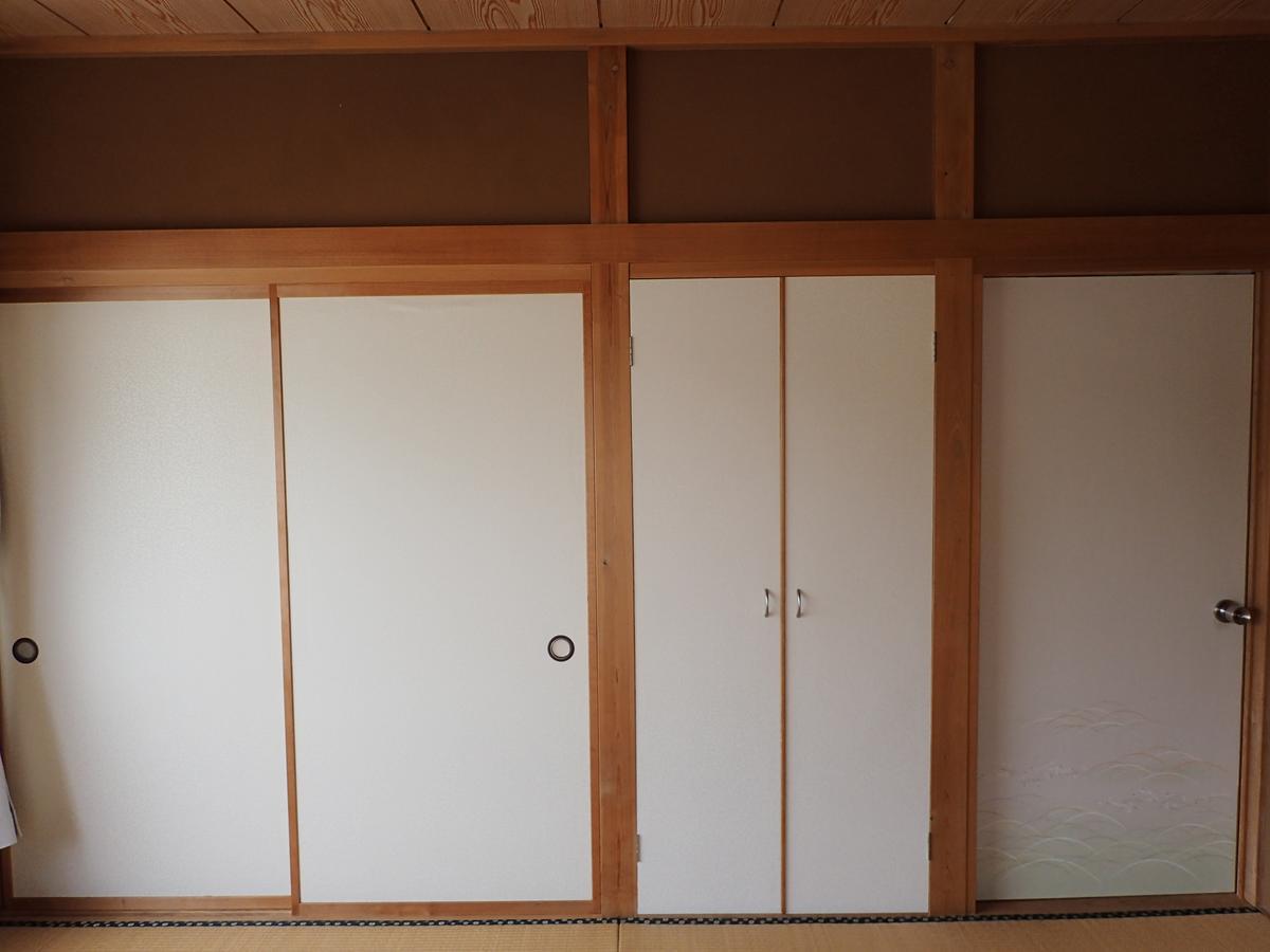 Guesthouse Sora Minamiizu Exterior photo